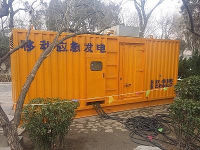 江北柴油发电机维修保养工作要做哪些